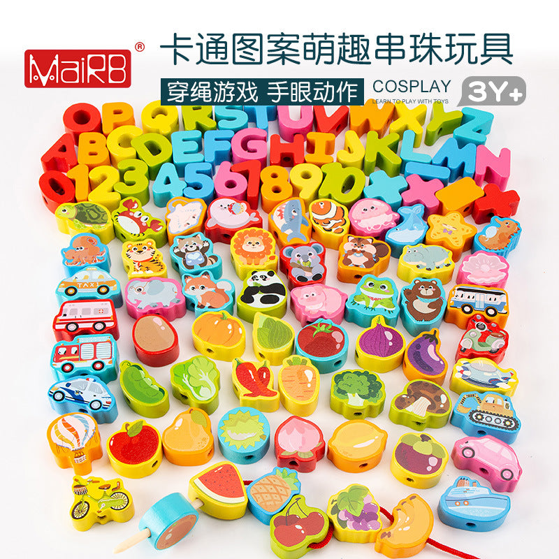 Children's wooden variety of cartoon patterns early education educational toys cute fun beaded baby knowledge classification things cognition