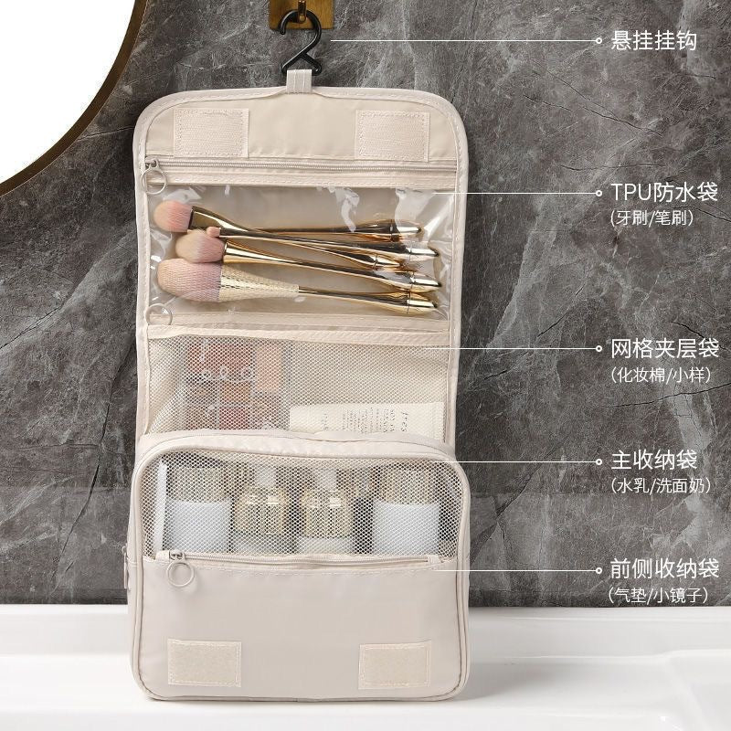 Travel Cosmetic Bag Women's Portable Large Capacity Storage Bag New Folding Cosmetic Wash Bag Skin Care Storage Bag